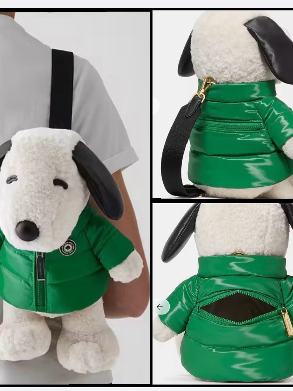 Kate Spade Limited Edition Snoopy Puffer Jacket Crossbody Bag / SOLD OUT / NEW